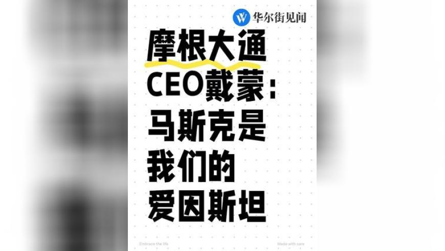新澳门开奖结果2025开奖记录查询网,亲爱的男孩我早已离不开你,精准解释落实及其象征意义_公测版V9.45