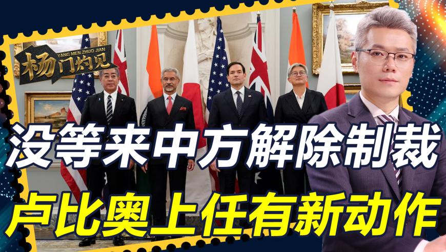 48KCCM澳彩资料图下载,实测小米SU7 Ultra,确保成语解释落实的问题_手游版V15.49