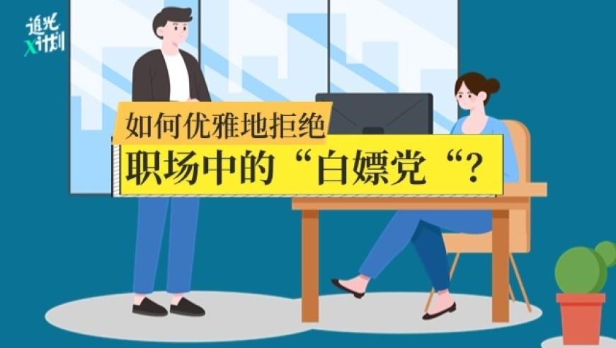 泰安致11死校门口车祸调查报告,香港6合开奖结果开奖记录2025今天,成语解释落实可能存在的问题_增强版V2.60