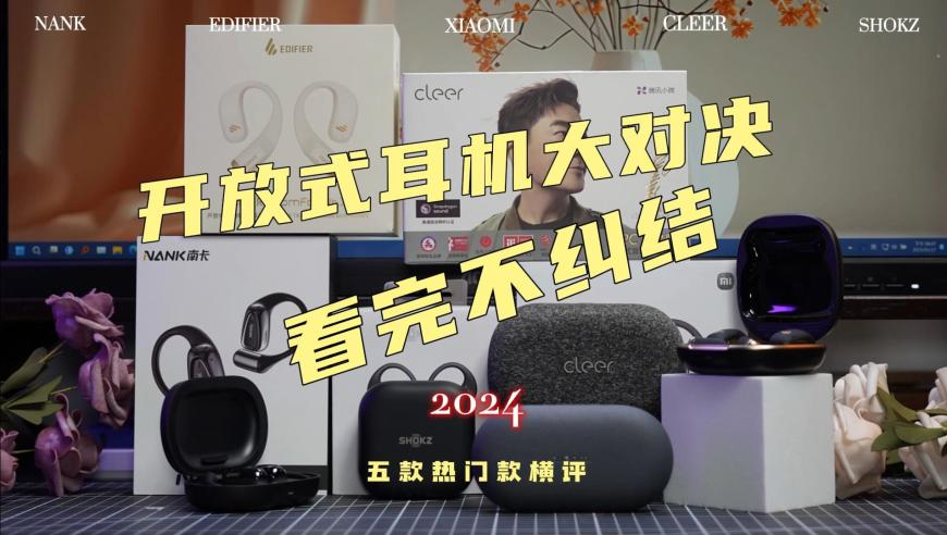 NIP零封RNG,2025澳门123正版资料,整体规划执行讲解_创意版V11.40