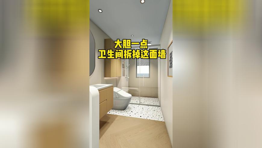 港交所CEO谈固定收益发展,香港二四六开奘免费结果,权威独家讨论与热门话题_创新版V9.38