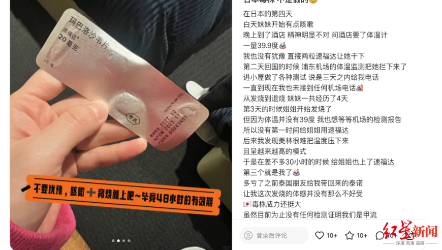 2025年奥门特马资料图59期,中国汽车商品出口增长显著,经典解释落实_GM版V2.95