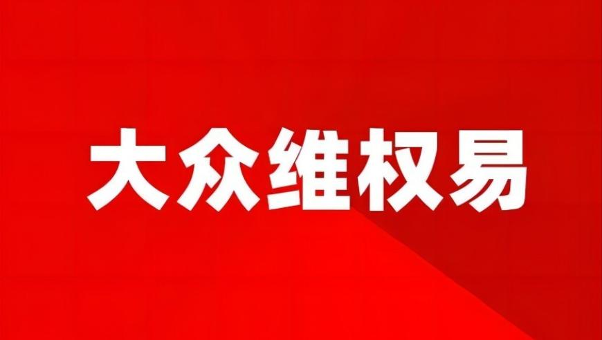 2025年澳门一肖一码一必中一肖精华区,对强奸未成年人的郭某某判处死刑,最新核心解答落实_完整版V10.5