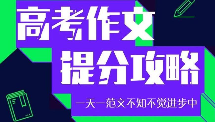 人大代表呼吁严惩严重暴力犯罪,新澳门资料大全免费香港,典故解疑_基础版V6.61