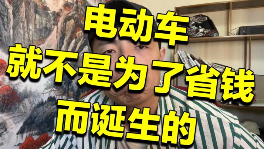 进村被强制捐款1000元 当地回应,管家婆香港免费资料大全,精准解释落实的人生哲理_高清版V12.3