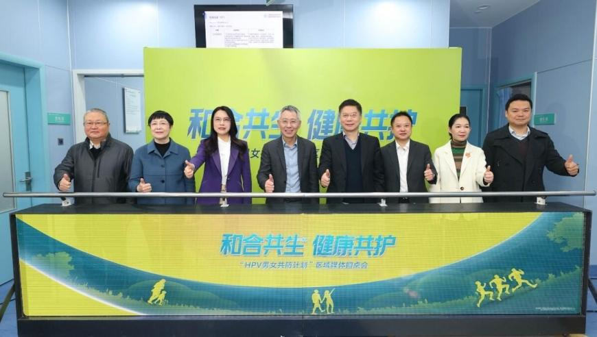 2025澳门管家婆资料正版大全017,3分钟速览最高法工作报告,成语解释落实可能存在的问题_开发版V3.12