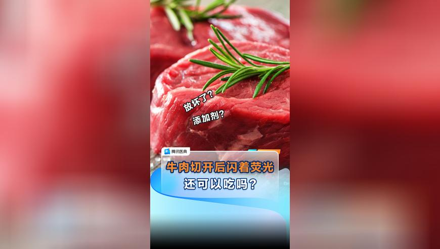 我是哪吒2千万票房被批诈骗,管家婆一肖一码精准资料免费,最新答案解释落实_iPadV5.75