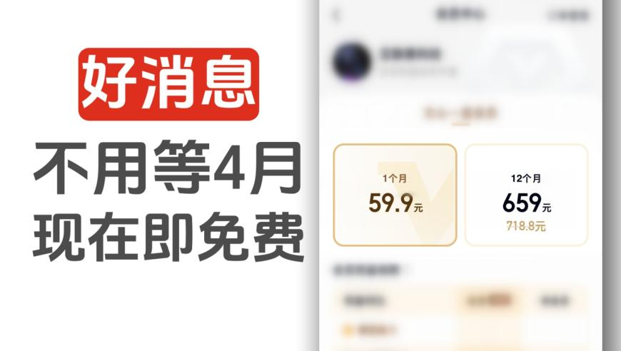白鹿穿北上校服上班,澳门澳彩资料大全正版资料下载,动态词语解释落实_轻量版V4.83