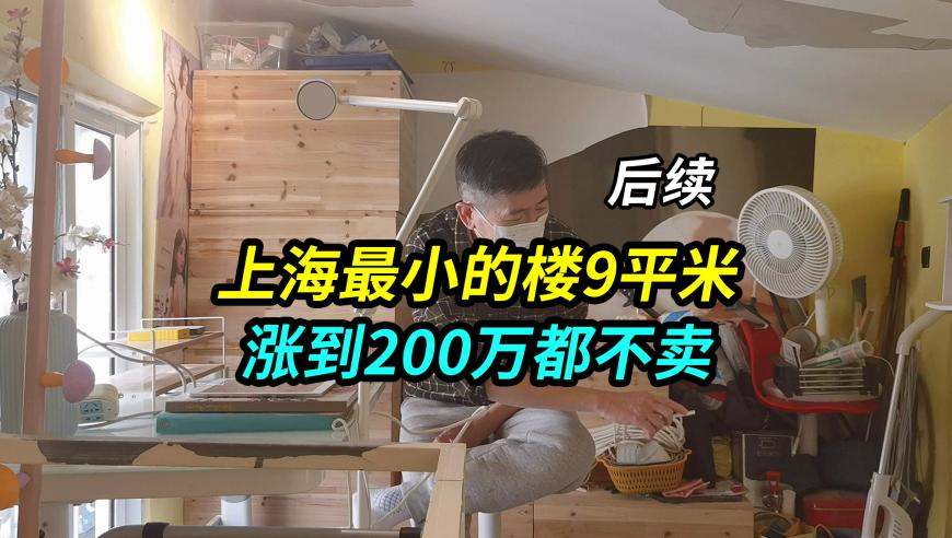 女子撞倒老人后假装路人送医,新澳门资料大全正版资料2025年免费新澳盗资料,全面解答解释落实_升级版V11.13