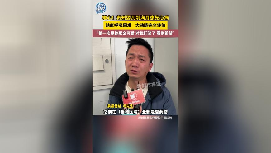 年后再说的事咋这么多,澳门六点彩每天开奖结果,整体规划执行讲解_免费版V8.1