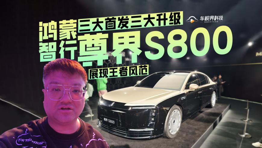 2025全明星三分大赛名单,精准一肖一码资料大全,最佳精选解释落实_试用版V7.16