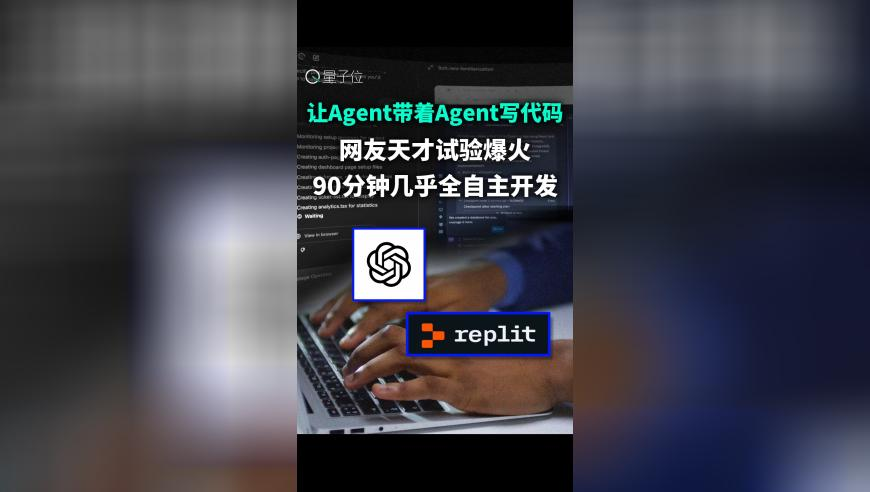 香港马料正版资料有限公司,不同制式的哪吒有何不同,权威独家讨论与热门话题_iPadV11.8