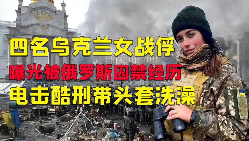美军机降落莫斯科影响几何,新澳2025年精准资料,重点解答解释落实_终极版V5.68