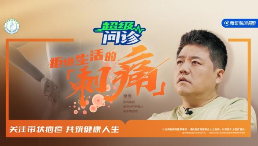 大姐一雪球精准击灭起火灯箱,今晚开什么特马,国产化作答解释落实_AR版V3.17
