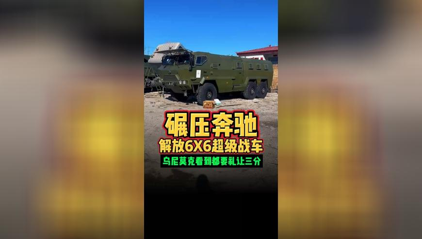 大年初十,49图库澳门资料免费看,决策资料解释落实_公测版V13.82
