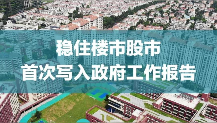 美股大顶即将构筑成功,澳门六合今晚开什么码,创造力策略实施推广_定制版V15.18