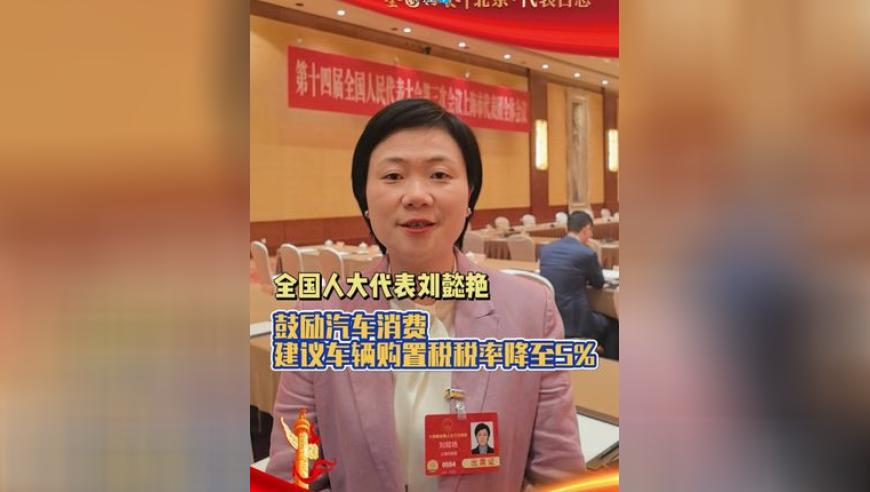 上海曝光消费陷阱,澳门四不像图片大全,创造力策略实施推广_内测版V14.17