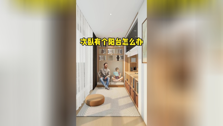 TOP登陆少年,新澳门免费资料查询最新,决策资料解释落实_体验版V13.82