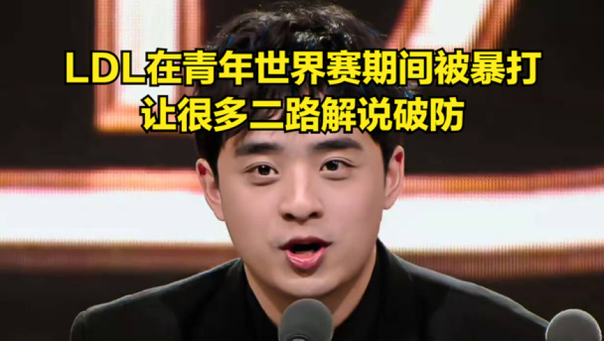 澳门一肖一码100%准确101期,TikTok在美国停止服务,最新核心解答落实_静态版V2.3