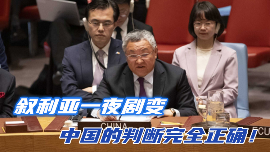 曝金赛纶曾堕胎,今唤澳门必中一肖一码,准确资料解释落实_高清版V11.67