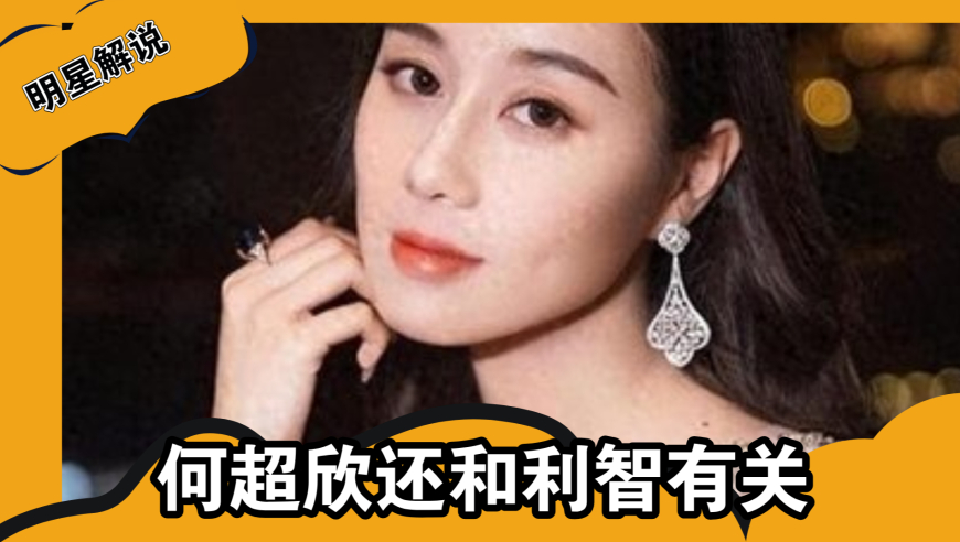 澳门特马今晚开码,挖呀挖黄老师回应“挖出一个亿”,最新核心解答落实_定制版V15.97
