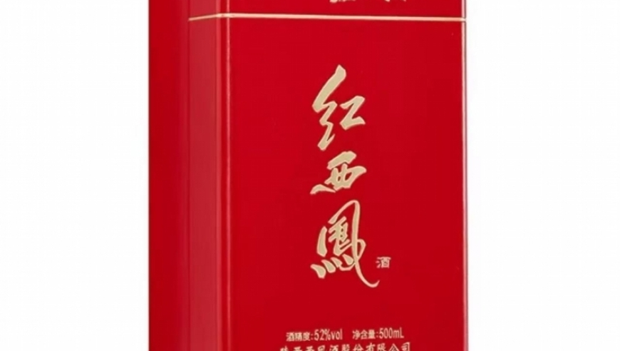 王宝强听了都得愣2秒,四肖八码期期准资料免费长期,权威独家讨论与热门话题_专家版V9.44