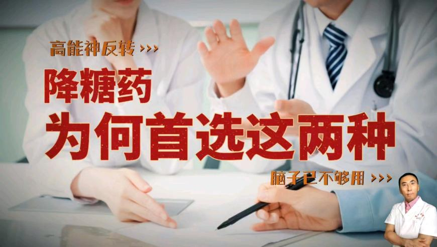 最高检严查安全事故不报谎报,727522acom澳彩开奖结果查询-相关网站路人皆知,精准解释落实及其象征意义_测试版V7.18