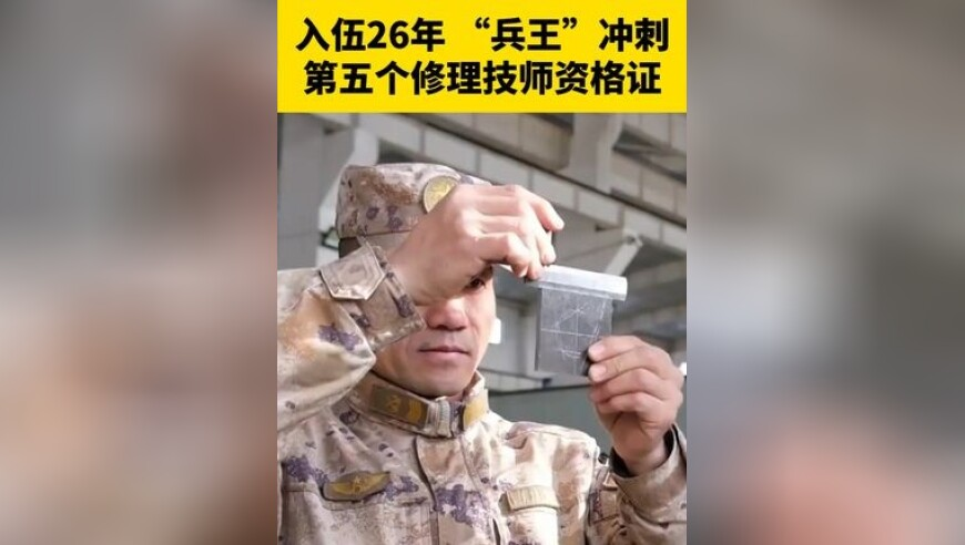 韩国人开始大量买入中国股票,香港资料大全 正版资料管家婆44462,创造力策略实施推广_云端版V15.77
