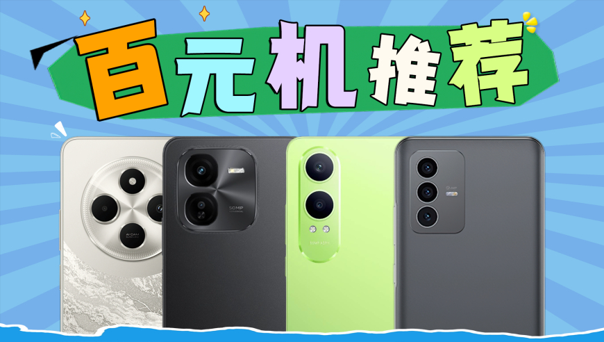全藕宴,刘伯温四肖八码期期准2025,精准解释落实的人生哲理_标清版V13.65