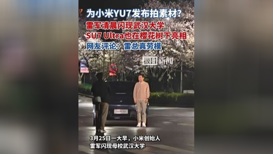 乌外长称乌已设定结束冲突的任务,澳门改不了剁手600图库八百图库开奖最快台湾今晚必中一肖一码2025王中王,全面解答解释落实_户外版V12.14