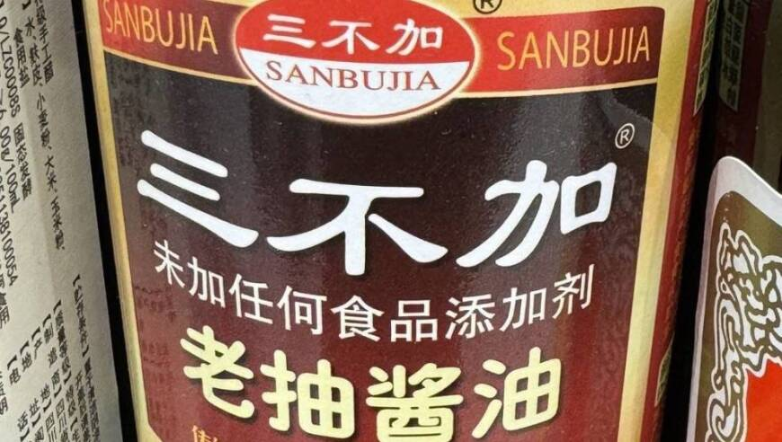马克龙领着莫迪一路曲折后见到万斯,2025澳门六个彩今晚开的是什么,成语解释落实可能存在的问题_体验版V1.96
