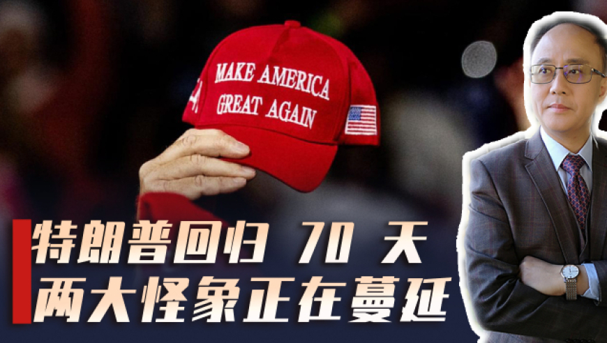 香港澳门6合和彩官网资料查询,特朗普称英军若被俄袭击无需帮助,动态词语解释落实_入门版V7.95
