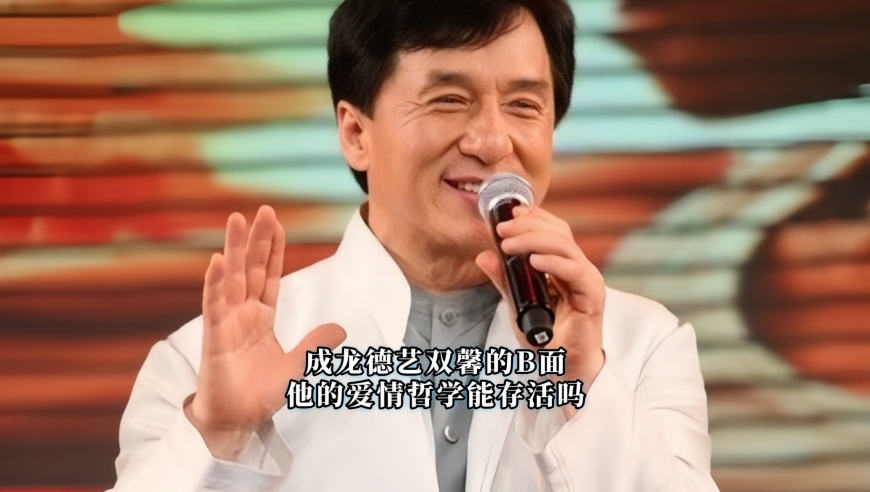 六合大全经点全年资料,iPhone 16e到底有什么不同,详细释义解释落实_豪华版V3.38