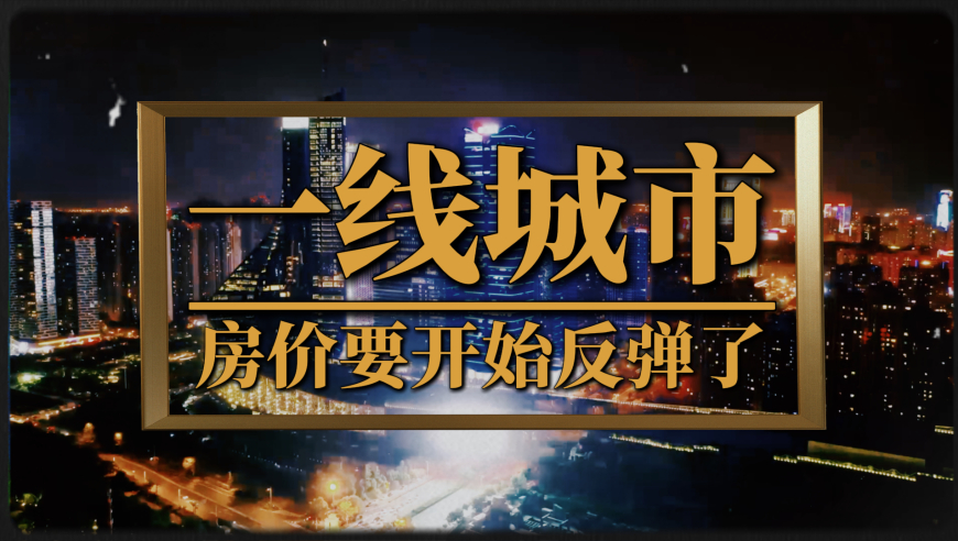王者新英雄空空儿零基础教学,澳门彩库论坛600图库八百图库开奖最快澳门必中三肖三码三期必开永久免费,最新答案解释落实_高级版V8.95