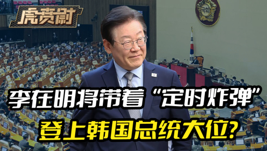 中美俄共同参加军演 世界格局变了吗,澳门开马记录,精准解释落实及其象征意义_免费版V13.5