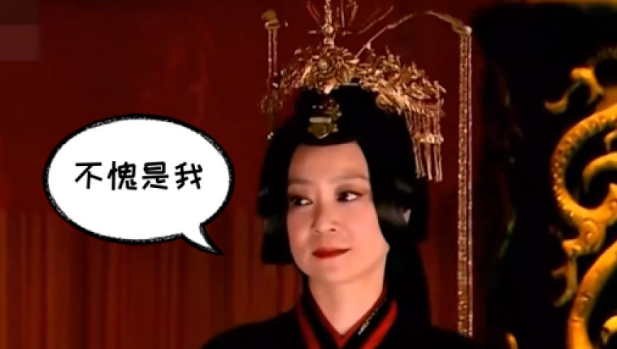 春耕备耕更“聪明”更“智慧”,澳门管家婆一肖一码1v00精准,最新核心解答落实_免费版V2.28