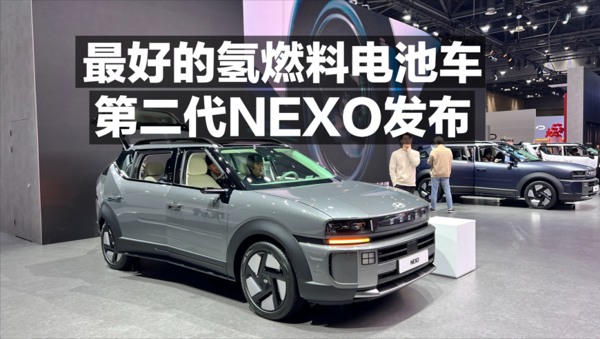 2025新澳免费资料晒码汇,李嘉诚出售巴拿马业务有何影响,决策资料解释落实_测试版V13.29